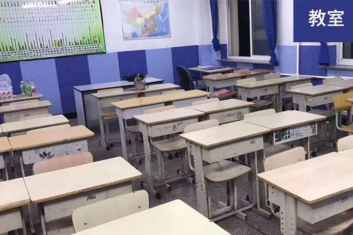 School acoustic solution and design